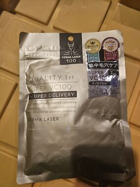 Derma Laser Super VC100 Gold Facial Essence Mask - Brightening Care